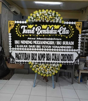 Papan Bunga di Beji